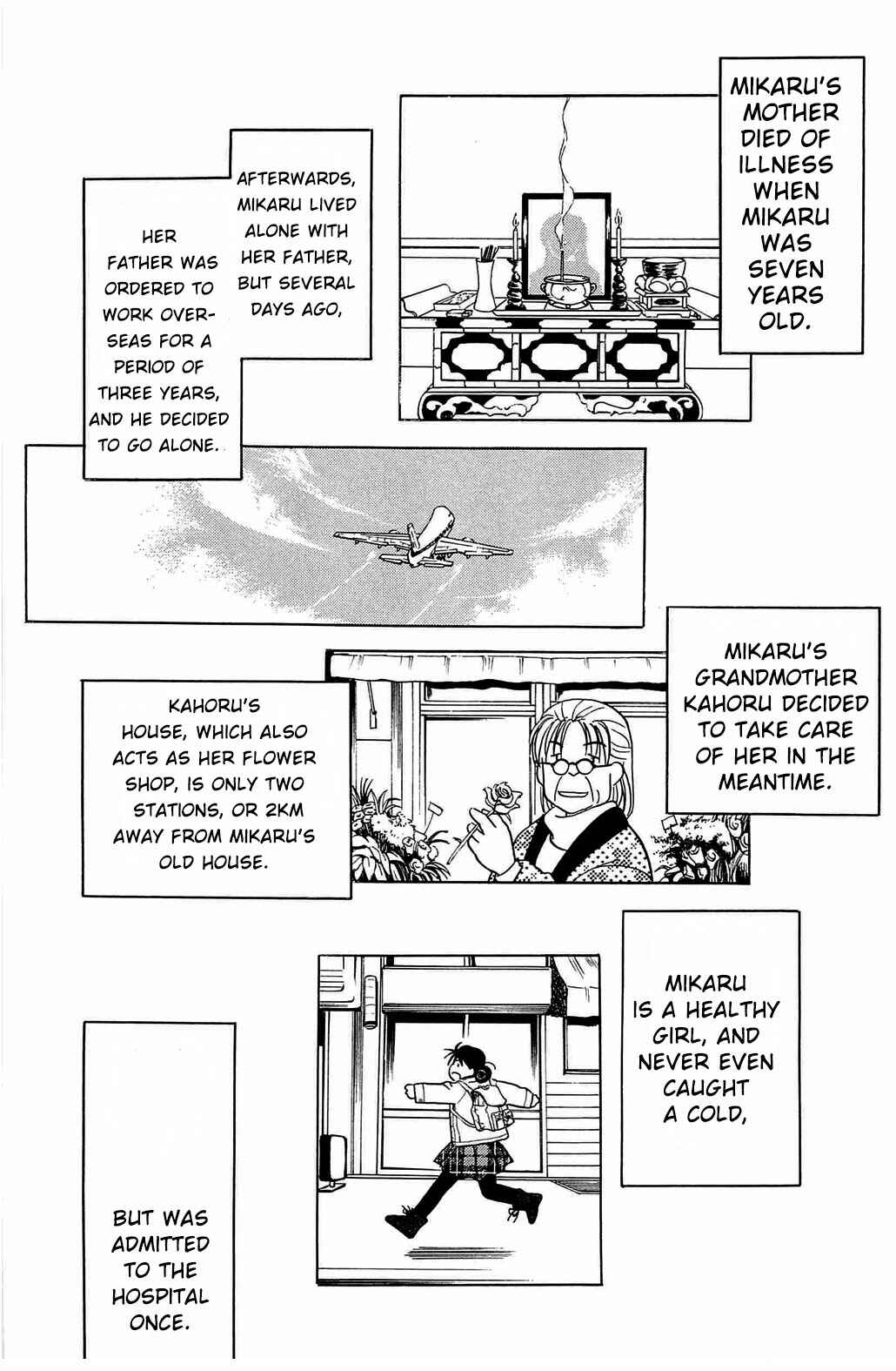 Page 5 Chapter 51 Hisoka Returns!