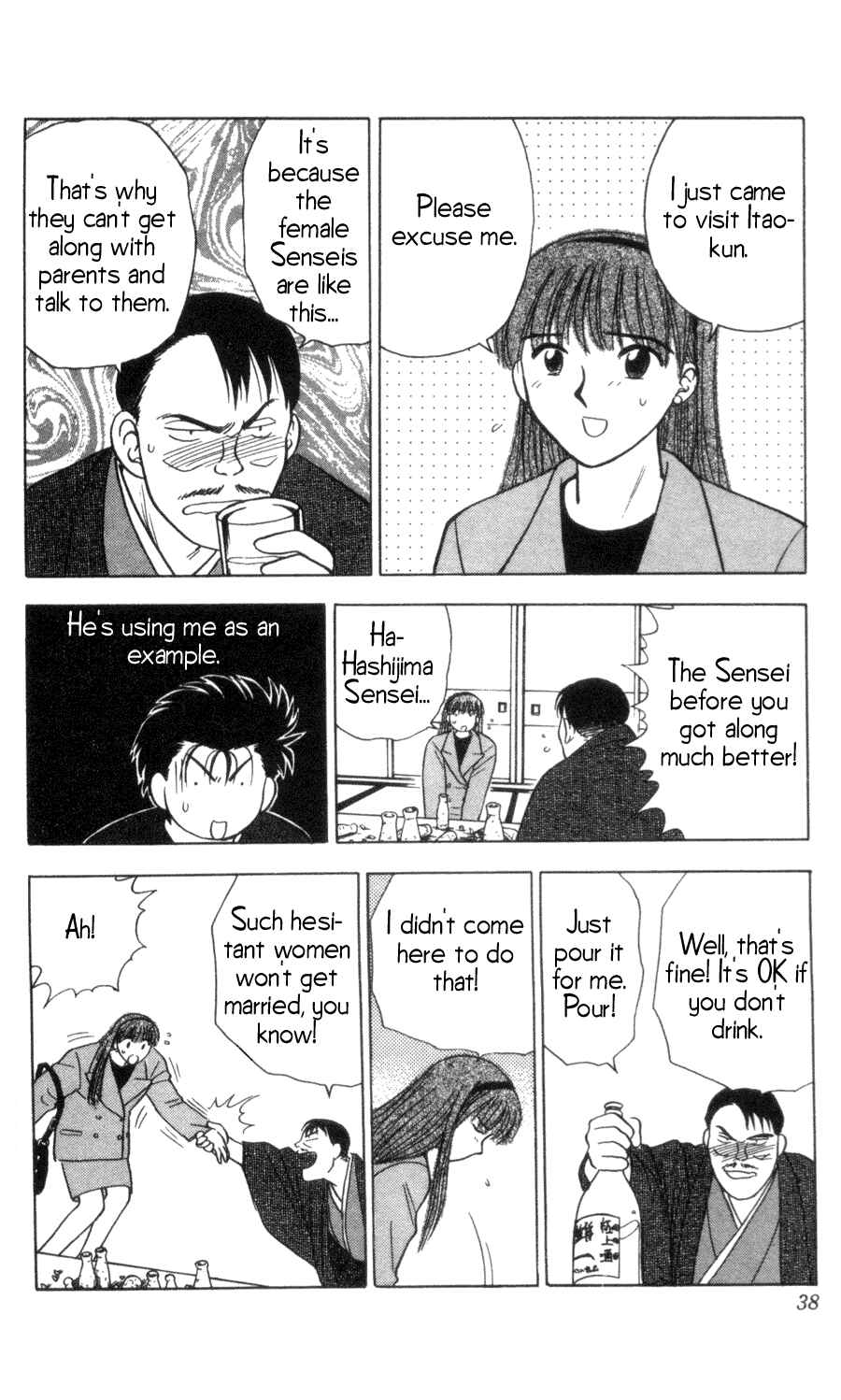 Page 13 Chapter 9 Hisoka Returns!