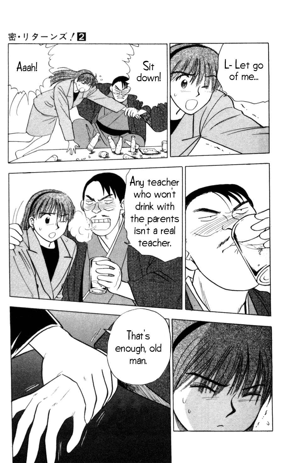 Page 14 Chapter 9 Hisoka Returns!