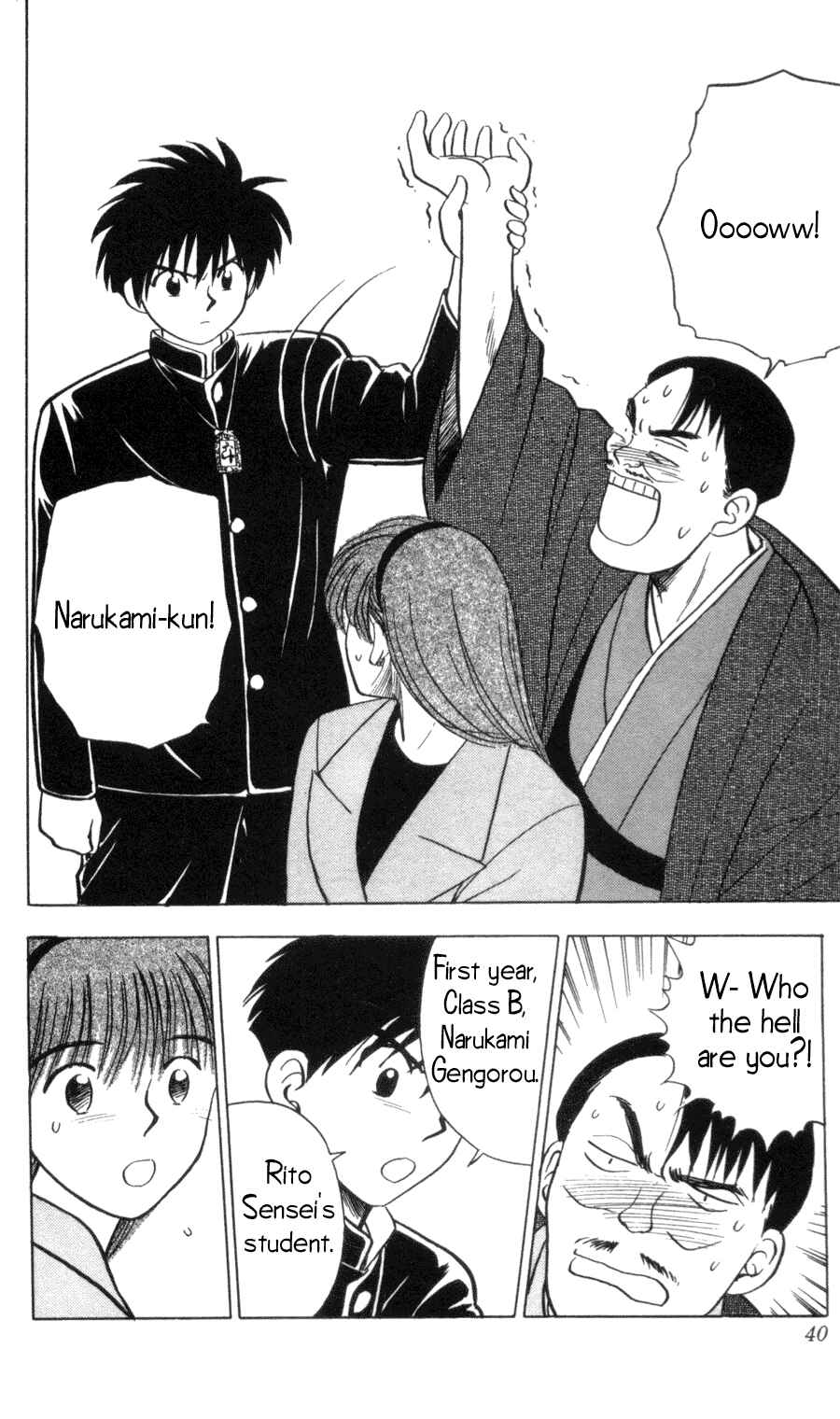 Page 15 Chapter 9 Hisoka Returns!