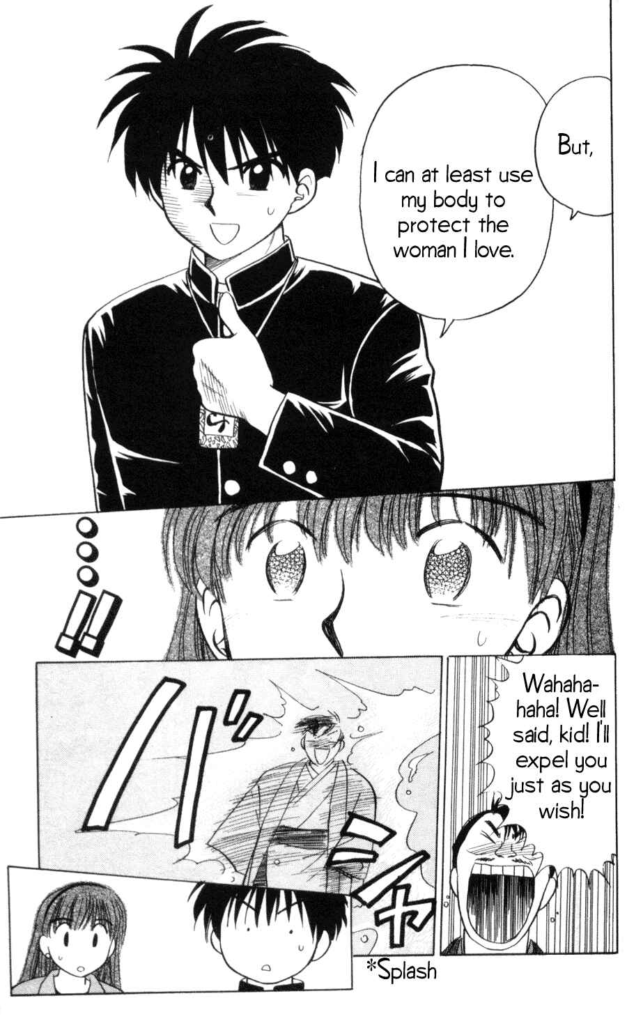 Page 18 Chapter 9 Hisoka Returns!