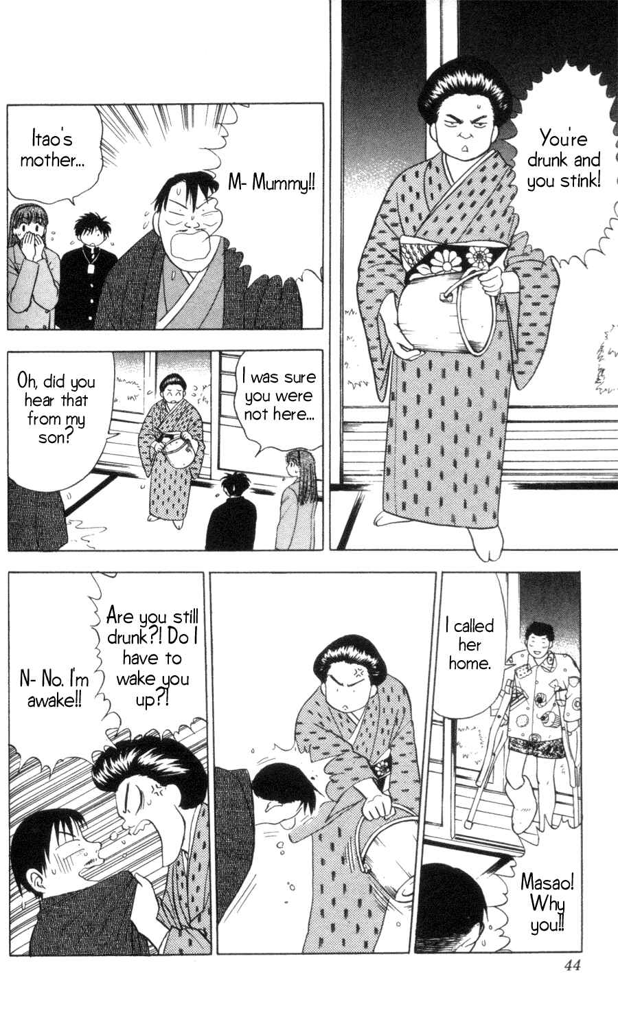 Page 19 Chapter 9 Hisoka Returns!