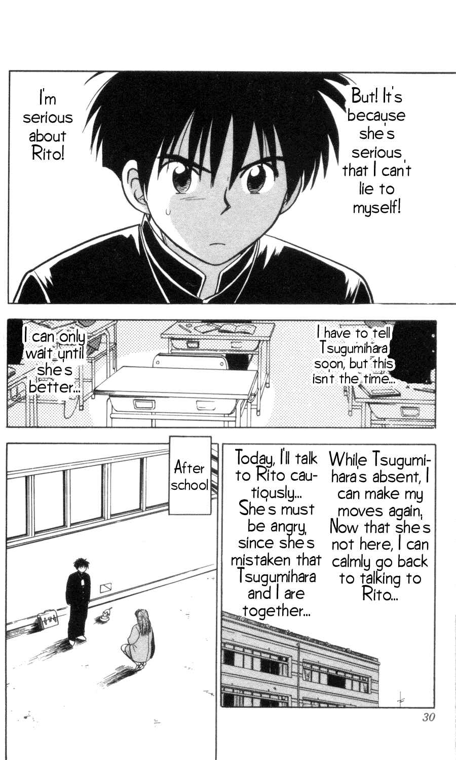 Page 5 Chapter 9 Hisoka Returns!