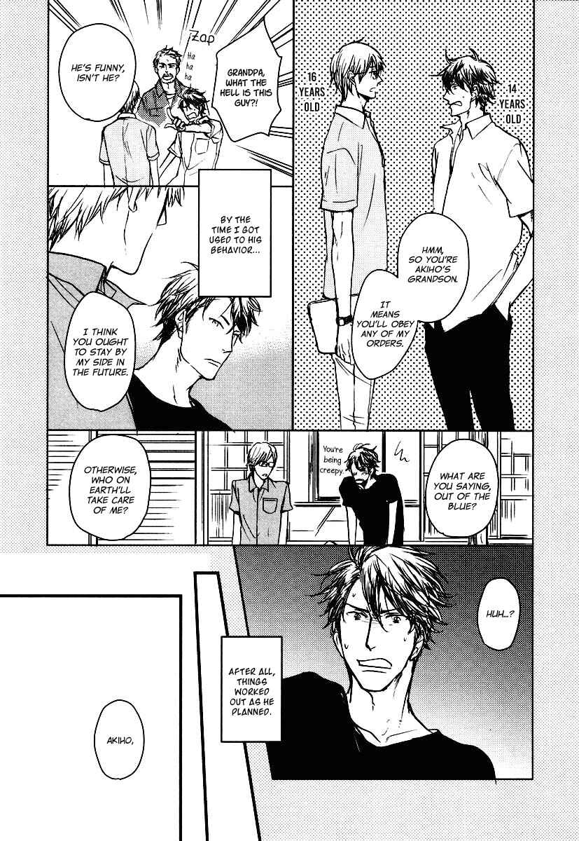 Page 12 Chapter 5 Mujintou ni Motte Iku Nara