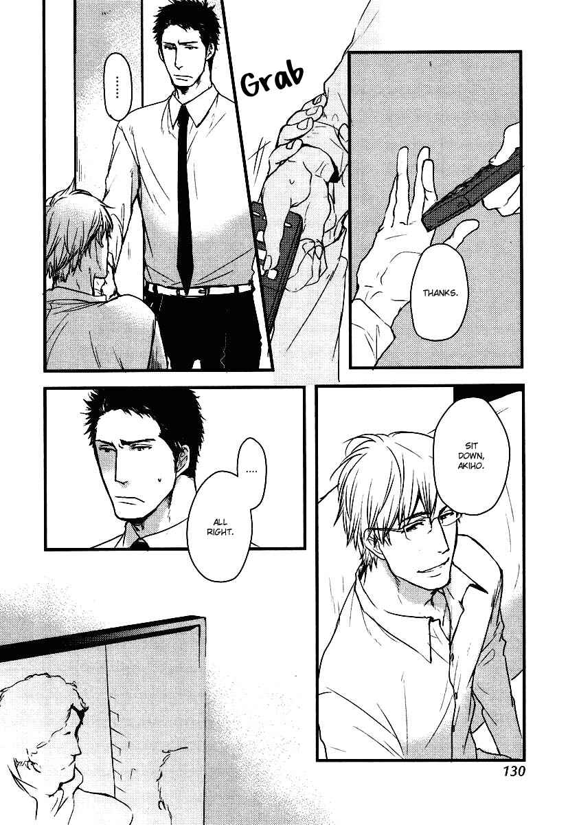 Page 15 Chapter 5 Mujintou ni Motte Iku Nara