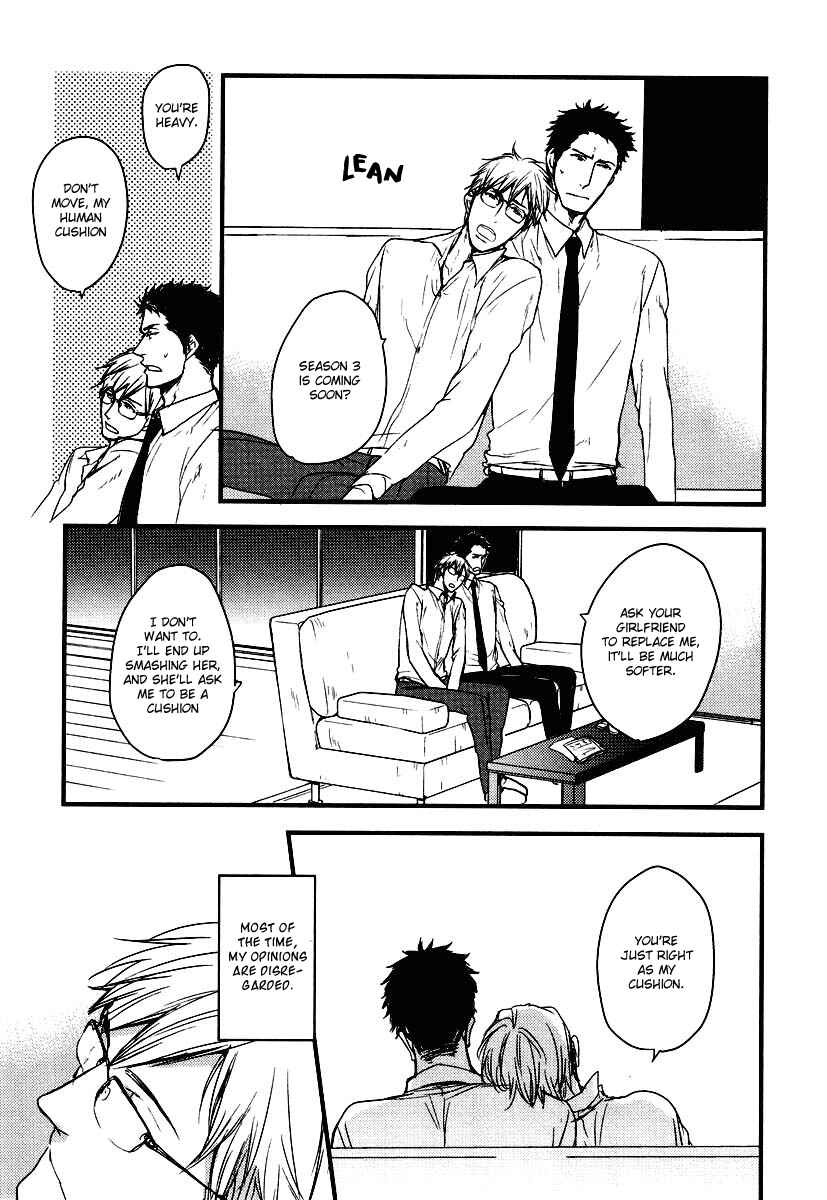 Page 16 Chapter 5 Mujintou ni Motte Iku Nara