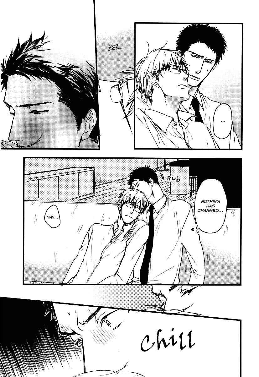 Page 18 Chapter 5 Mujintou ni Motte Iku Nara