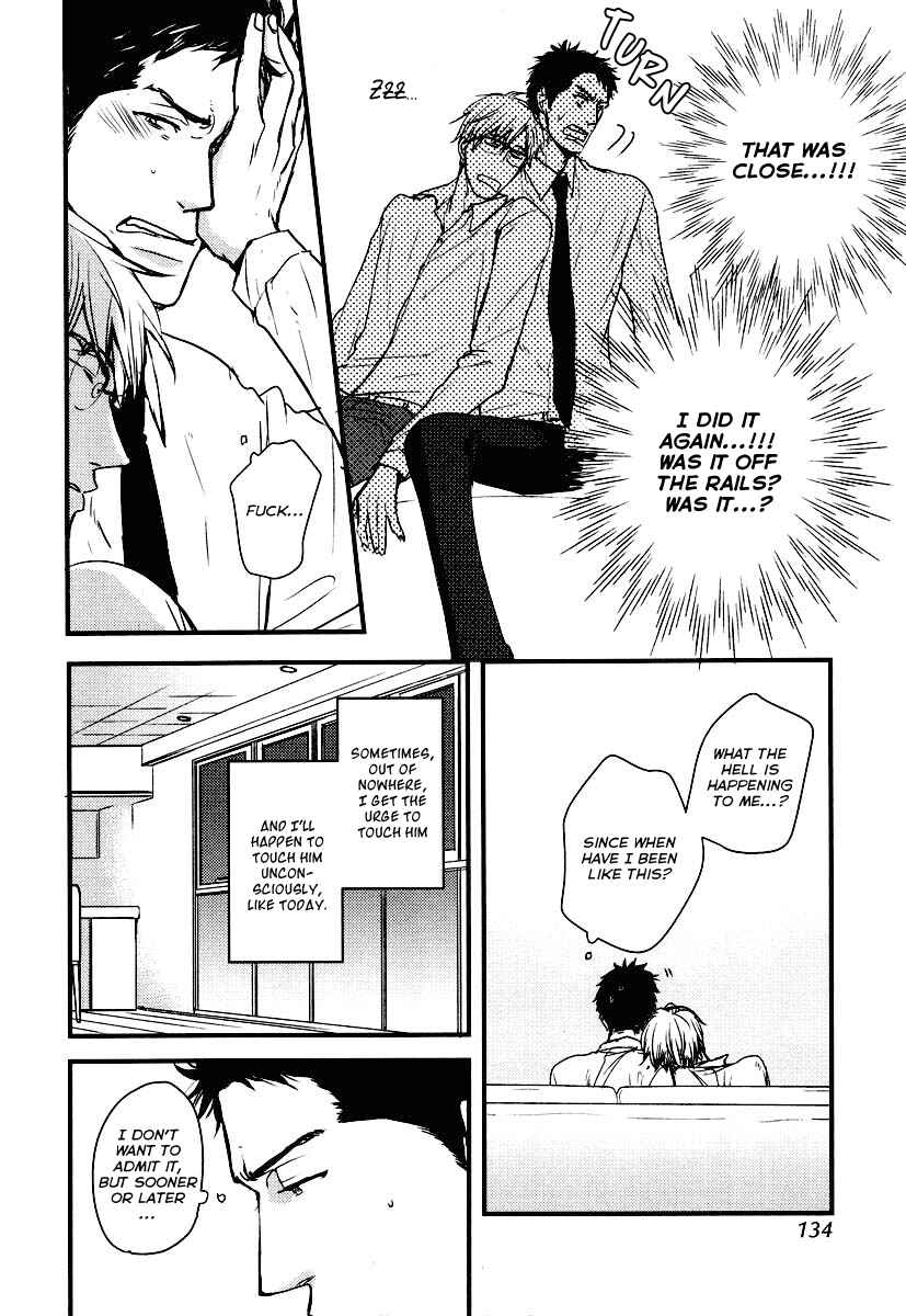 Page 19 Chapter 5 Mujintou ni Motte Iku Nara
