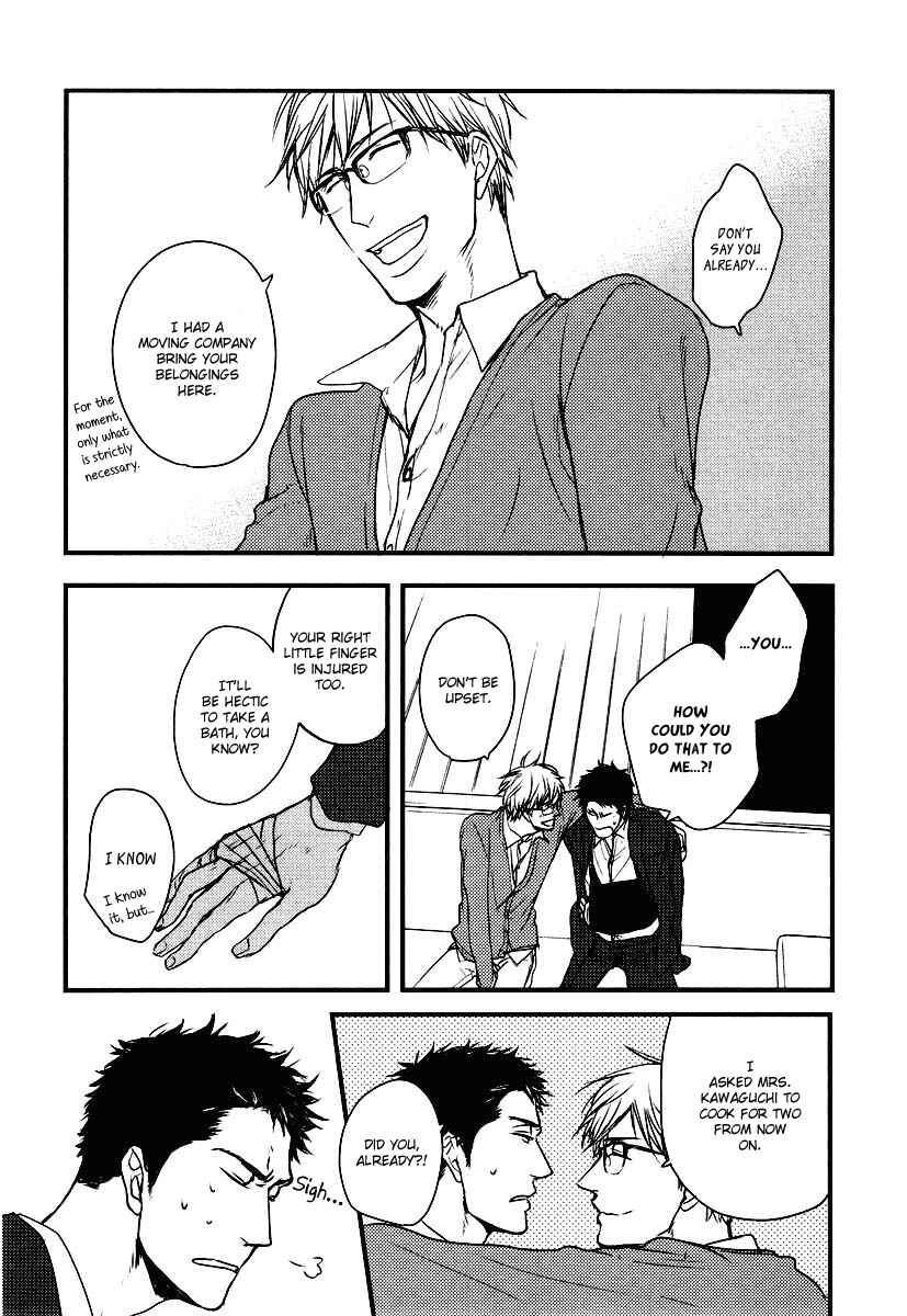 Page 30 Chapter 5 Mujintou ni Motte Iku Nara