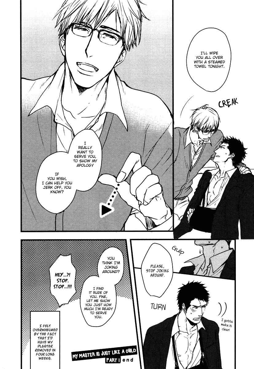 Page 33 Chapter 5 Mujintou ni Motte Iku Nara