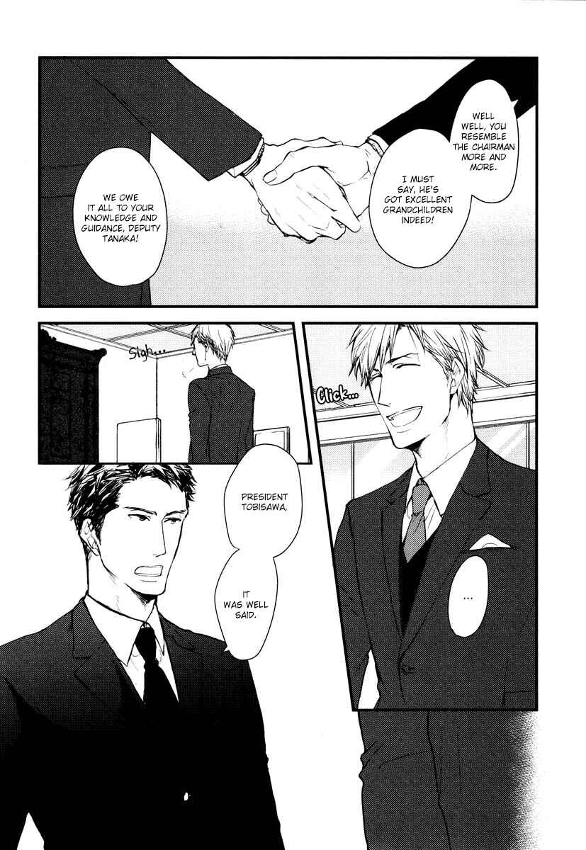 Page 8 Chapter 5 Mujintou ni Motte Iku Nara