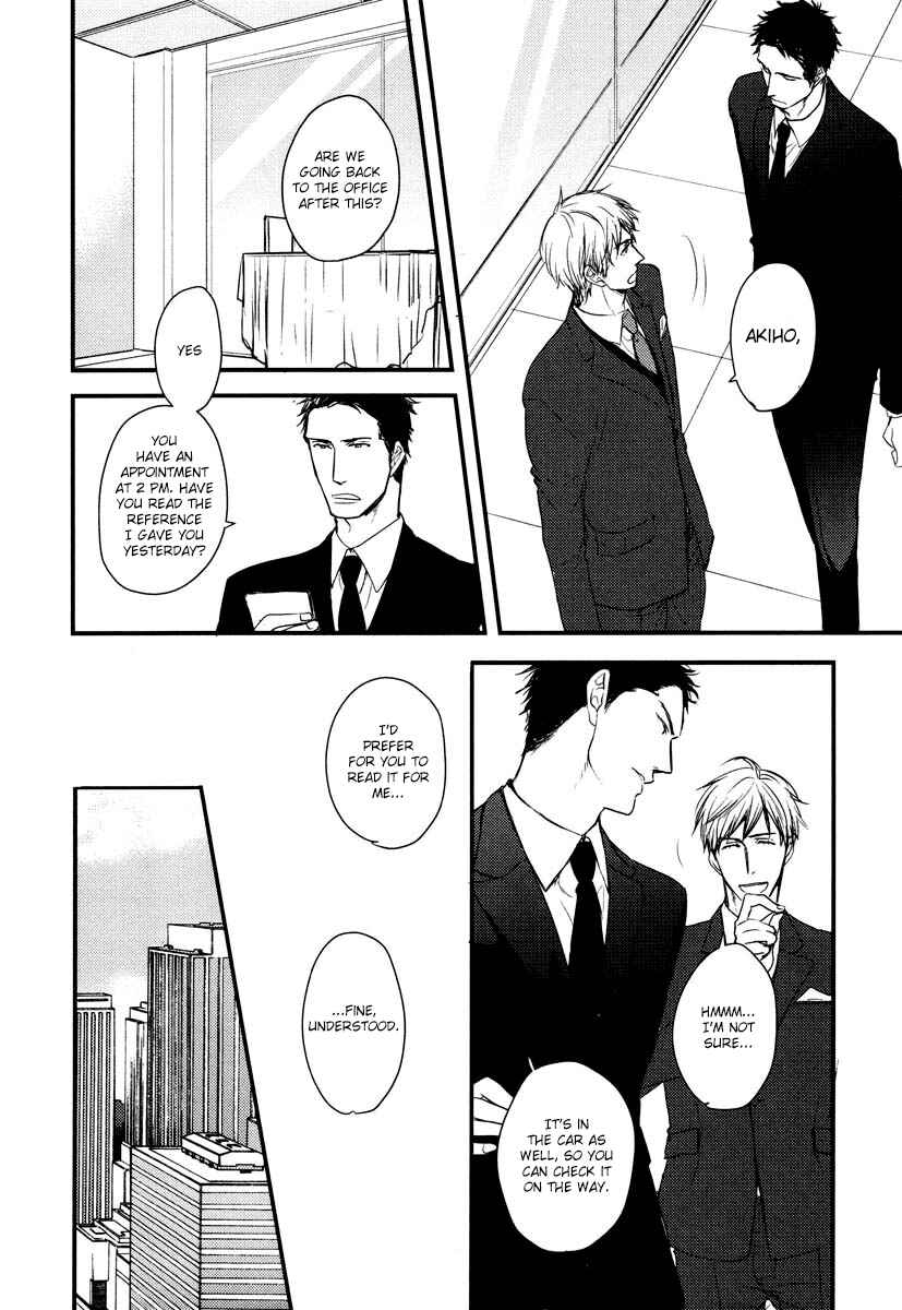 Page 9 Chapter 5 Mujintou ni Motte Iku Nara