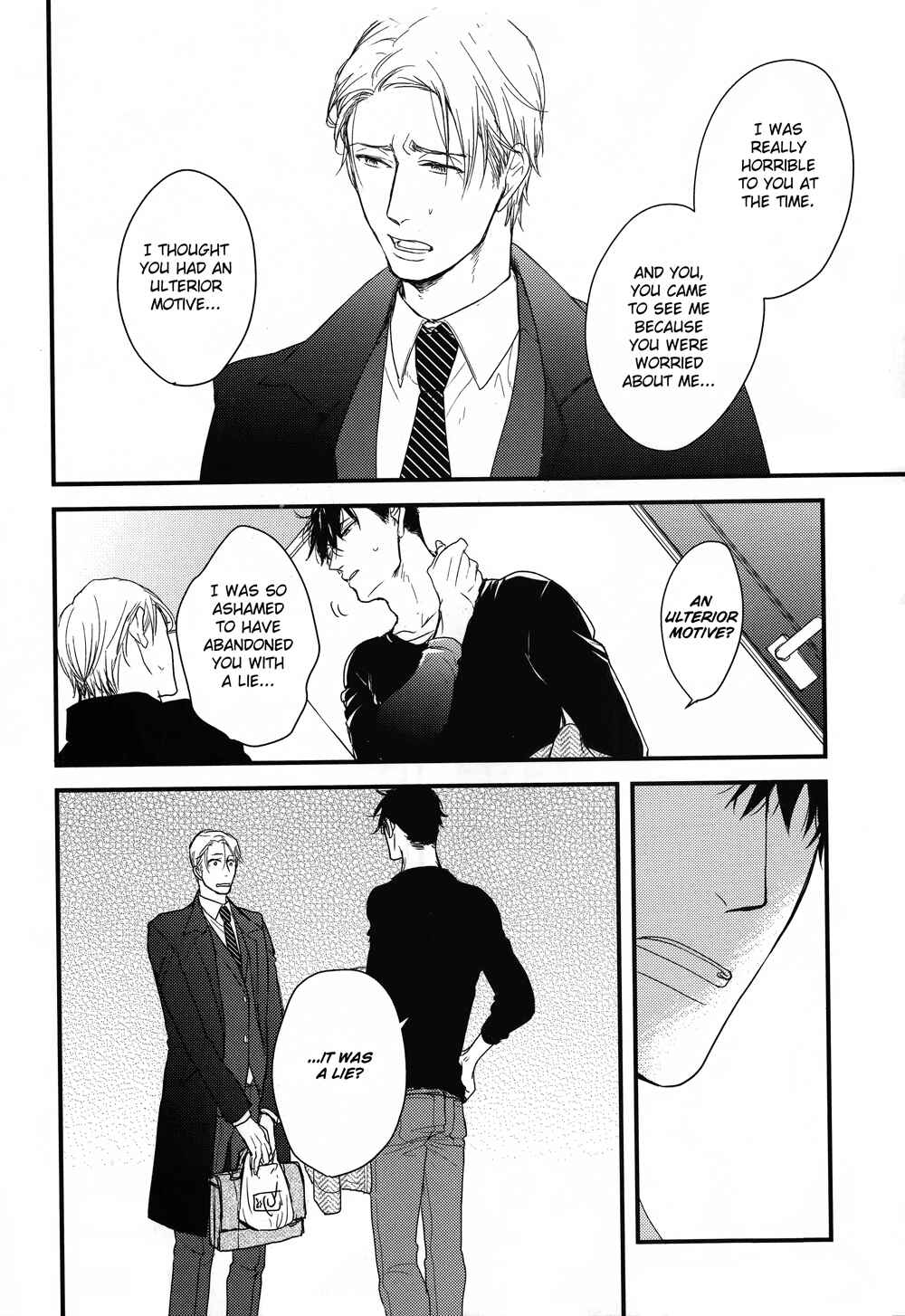 Page 11 Chapter 3 Mujintou ni Motte Iku Nara