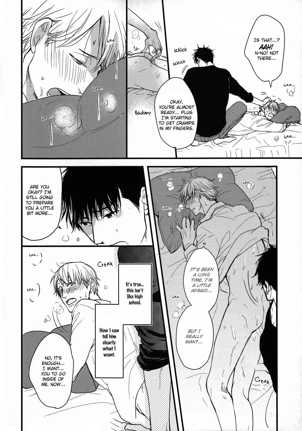 Page 19 Chapter 3 Mujintou ni Motte Iku Nara