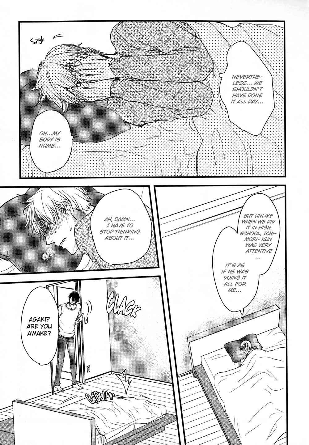 Page 28 Chapter 3 Mujintou ni Motte Iku Nara