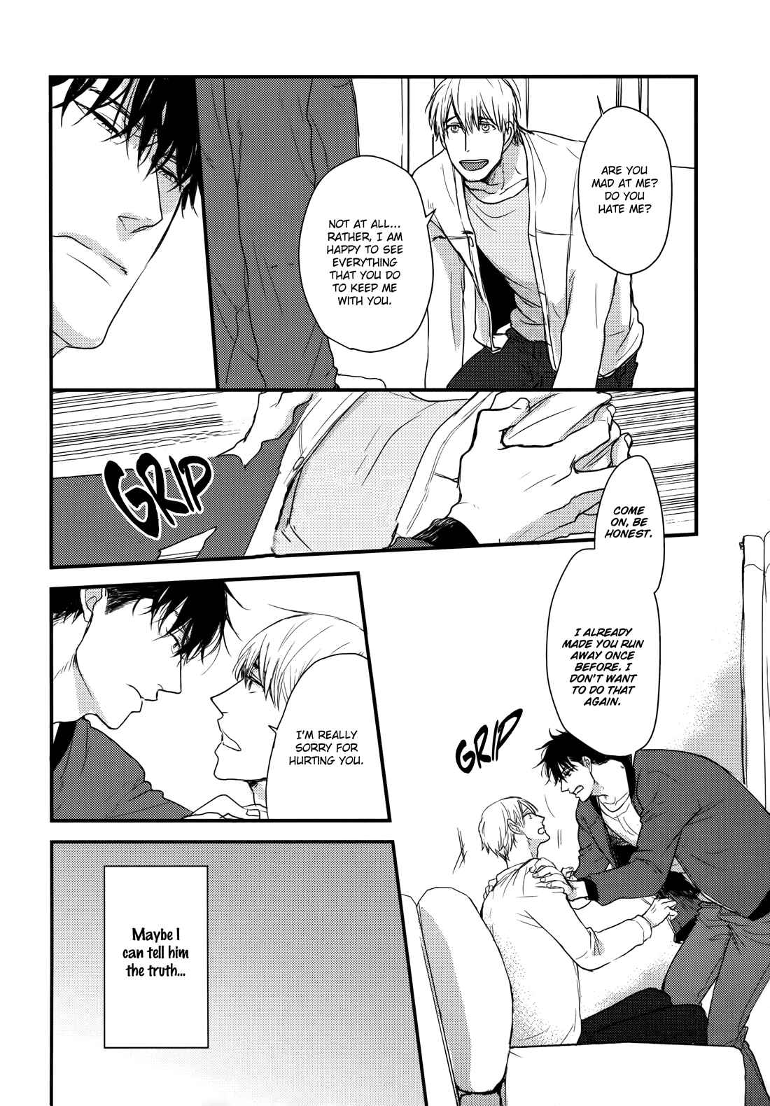 Page 12 Chapter 4 Mujintou ni Motte Iku Nara