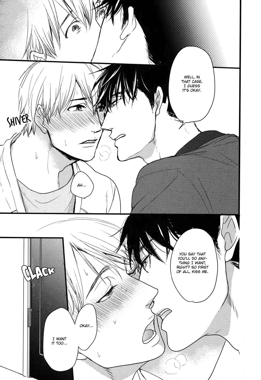 Page 15 Chapter 4 Mujintou ni Motte Iku Nara