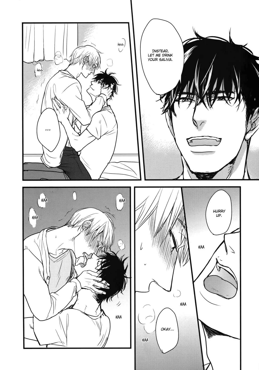 Page 18 Chapter 4 Mujintou ni Motte Iku Nara