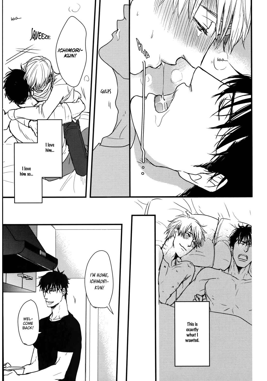 Page 19 Chapter 4 Mujintou ni Motte Iku Nara