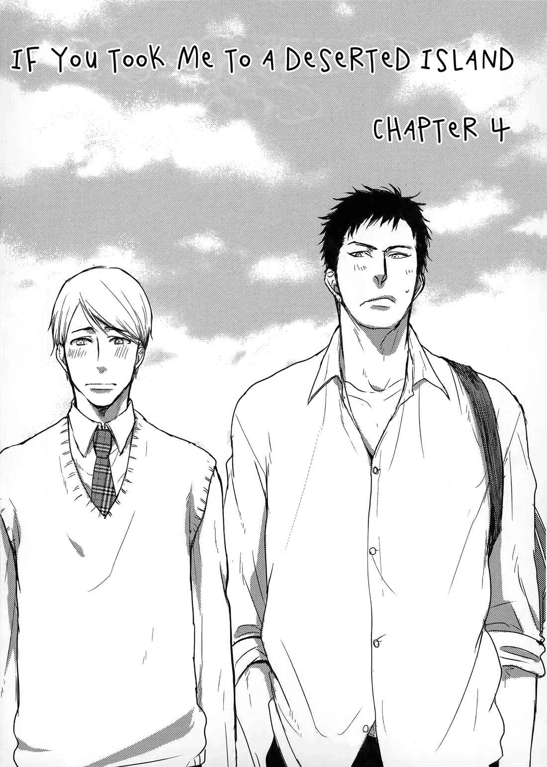 Page 3 Chapter 4 Mujintou ni Motte Iku Nara