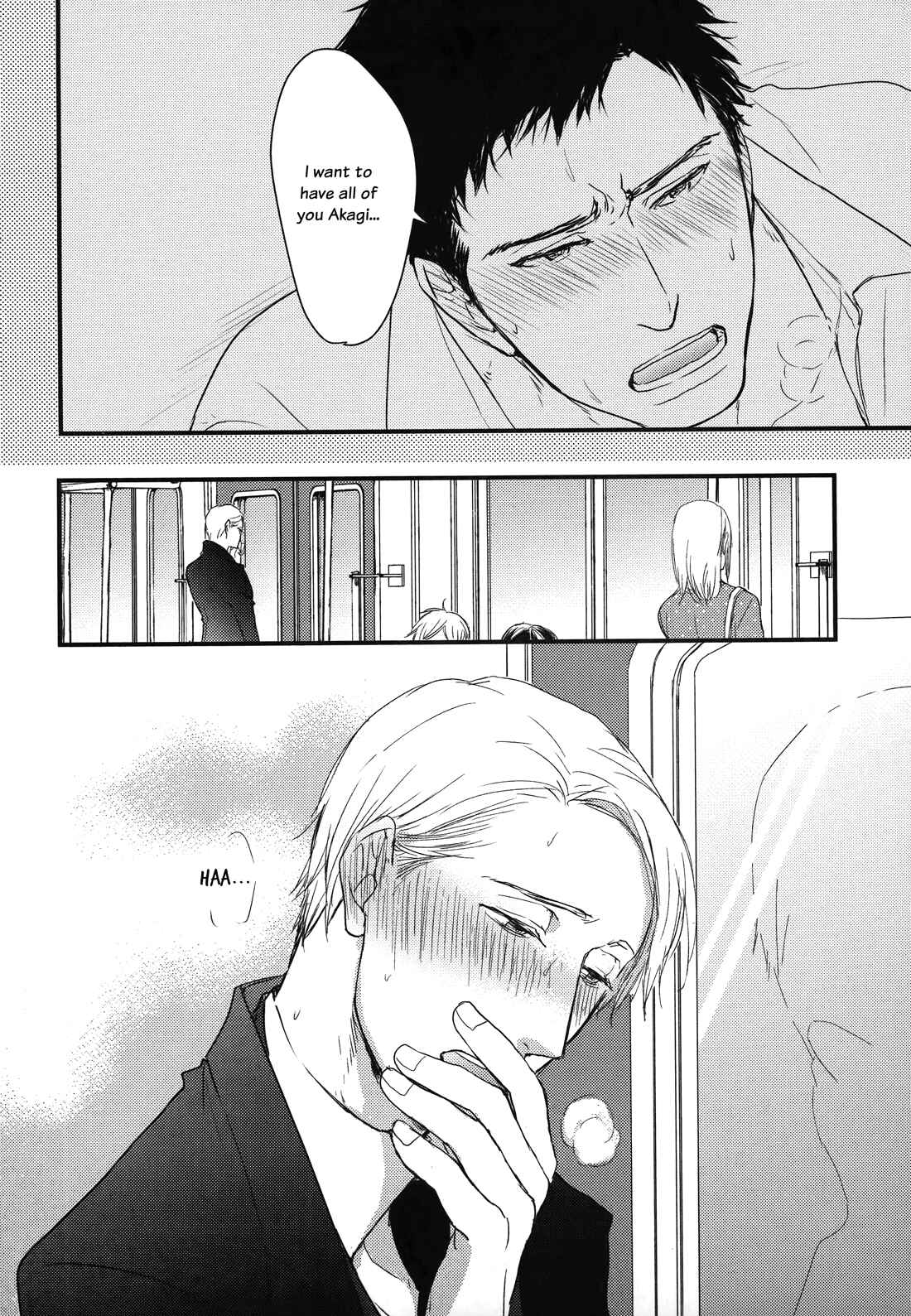 Page 8 Chapter 4 Mujintou ni Motte Iku Nara