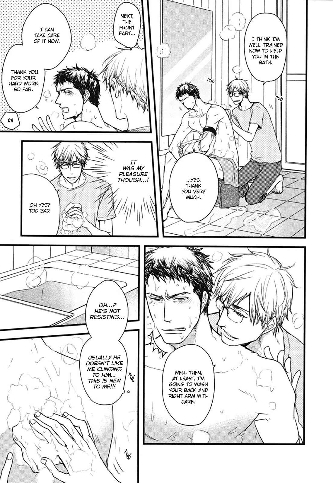 Page 12 Chapter 6 Mujintou ni Motte Iku Nara