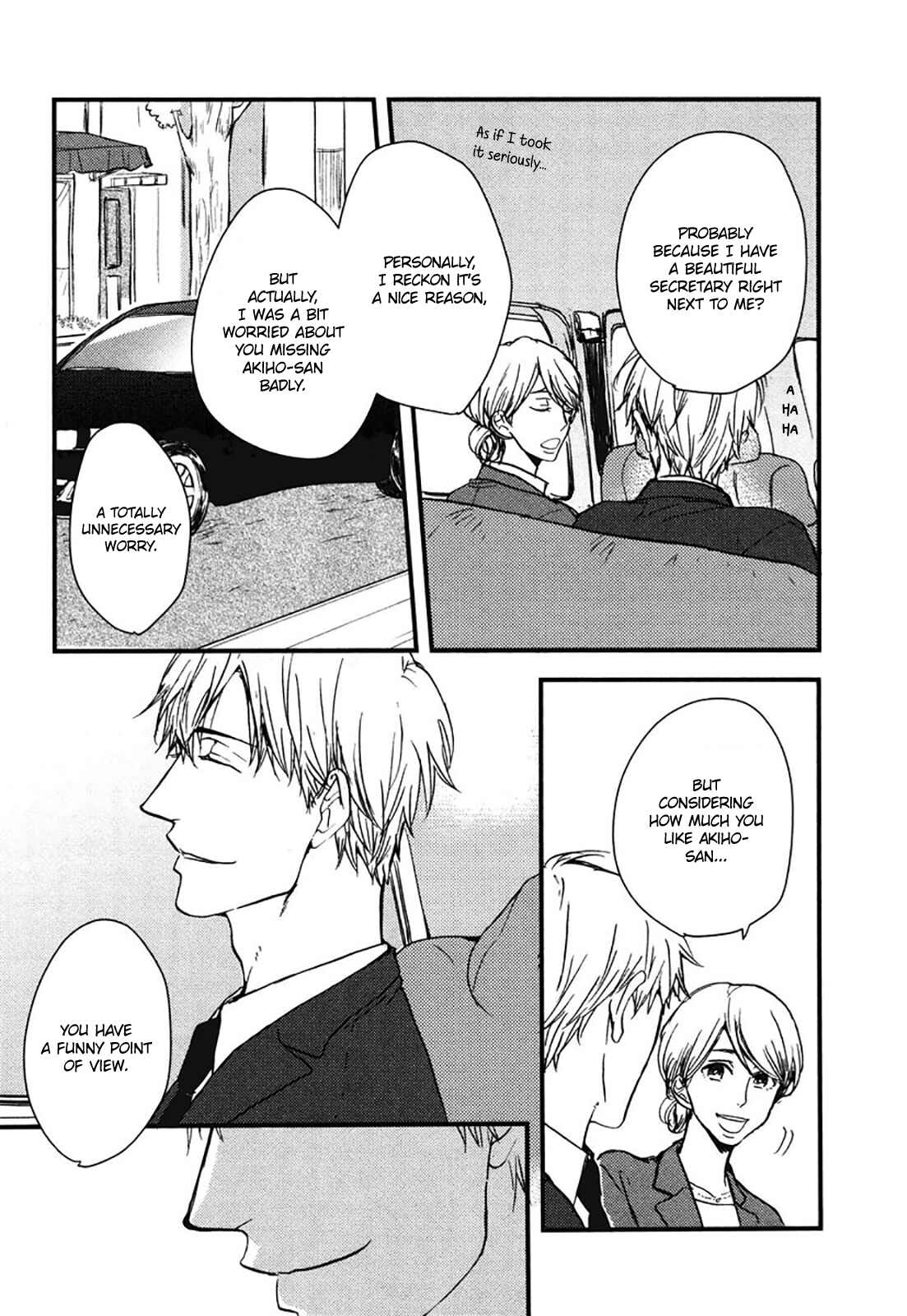 Page 7 Chapter 6 Mujintou ni Motte Iku Nara