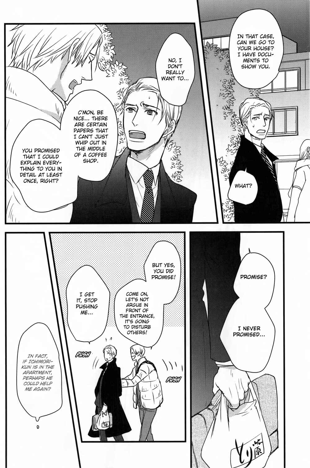 Page 30 Chapter 2 Mujintou ni Motte Iku Nara