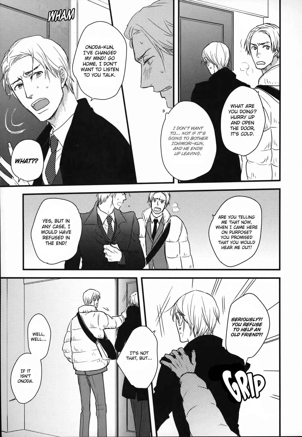 Page 31 Chapter 2 Mujintou ni Motte Iku Nara