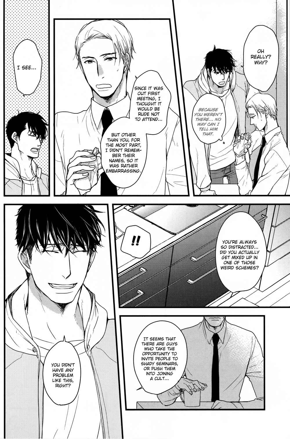 Page 6 Chapter 2 Mujintou ni Motte Iku Nara