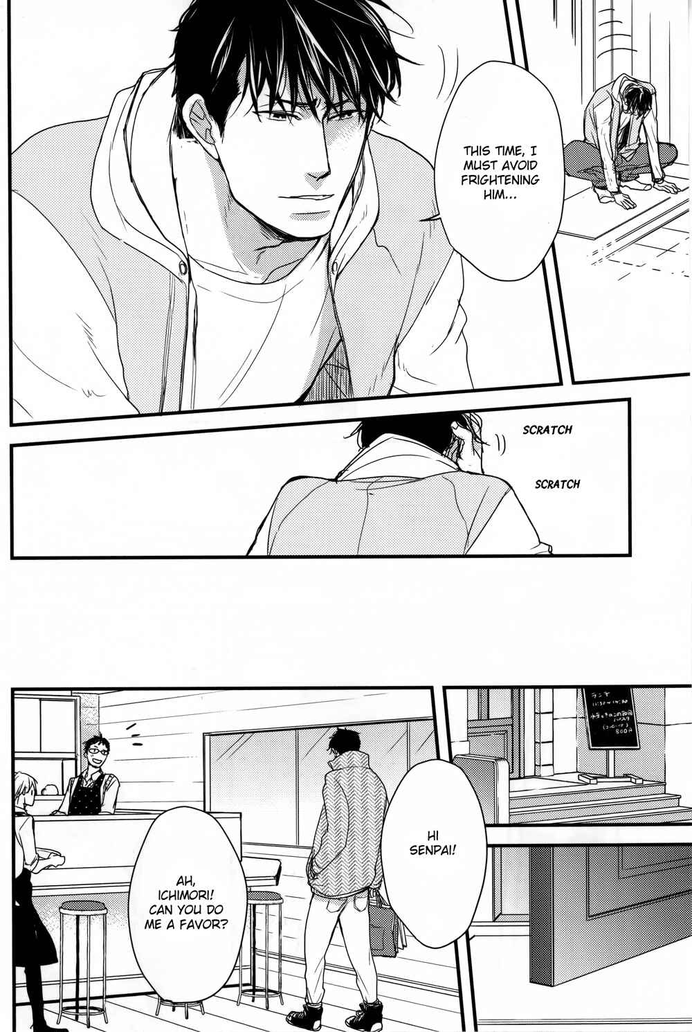 Page 8 Chapter 2 Mujintou ni Motte Iku Nara