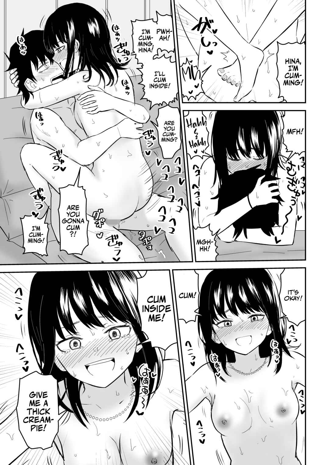 Page 27 Chapter Unknown_928e Youkya JK2 Tengoku Hen