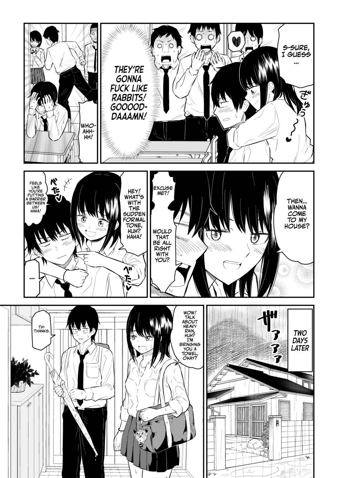 Page 5 Chapter Unknown_928e Youkya JK2 Tengoku Hen