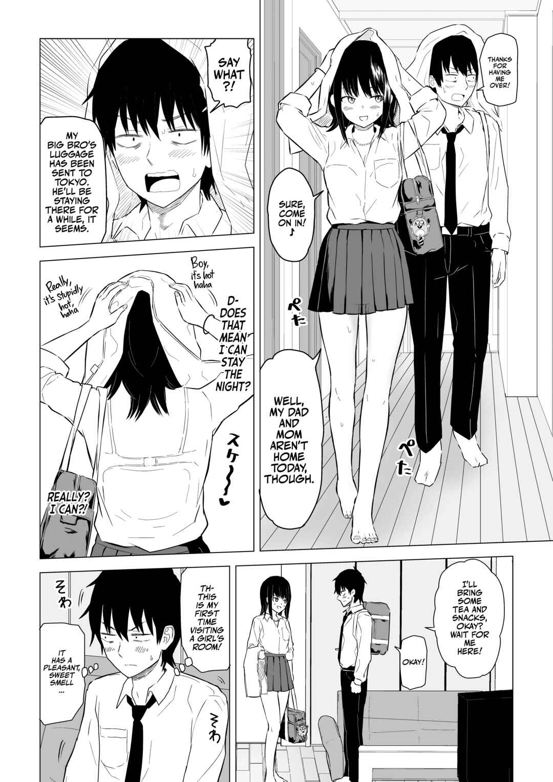 Page 6 Chapter Unknown_928e Youkya JK2 Tengoku Hen