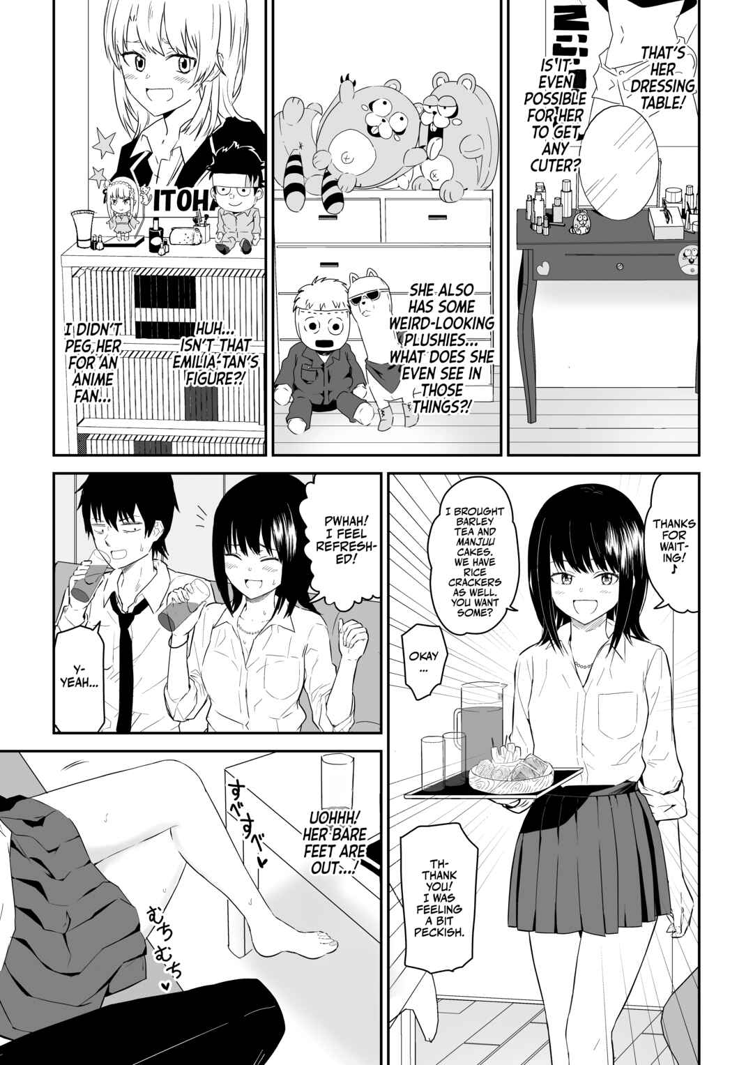 Page 7 Chapter Unknown_928e Youkya JK2 Tengoku Hen
