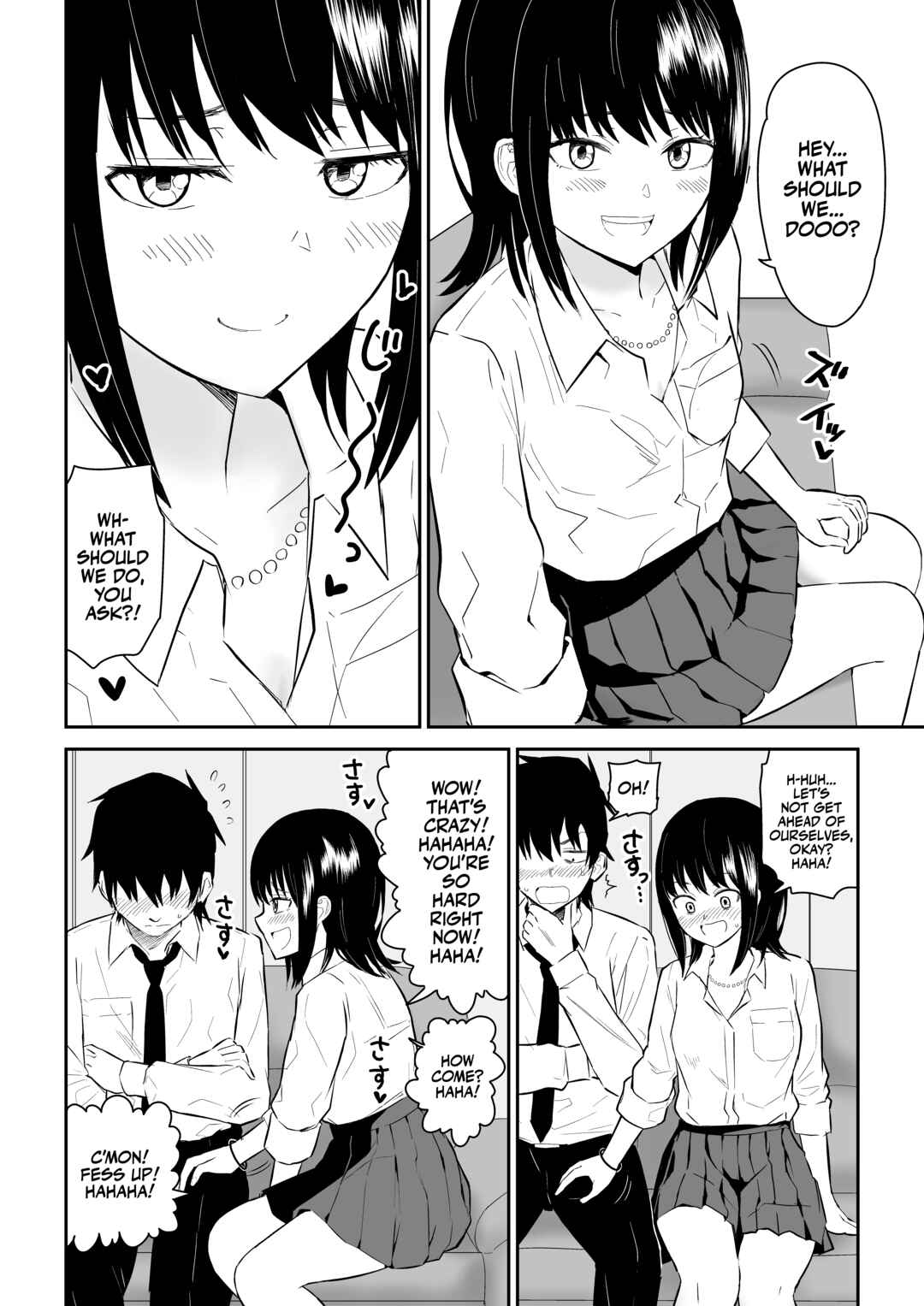 Page 8 Chapter Unknown_928e Youkya JK2 Tengoku Hen