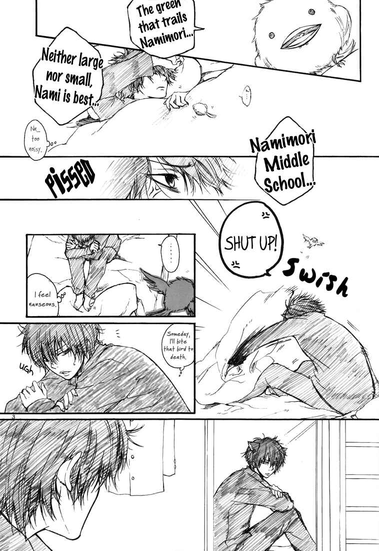 Page 4 Chapter Unknown_fc60 Katekyo Hitman Reborn! - Theseuse H (Doujinshi)