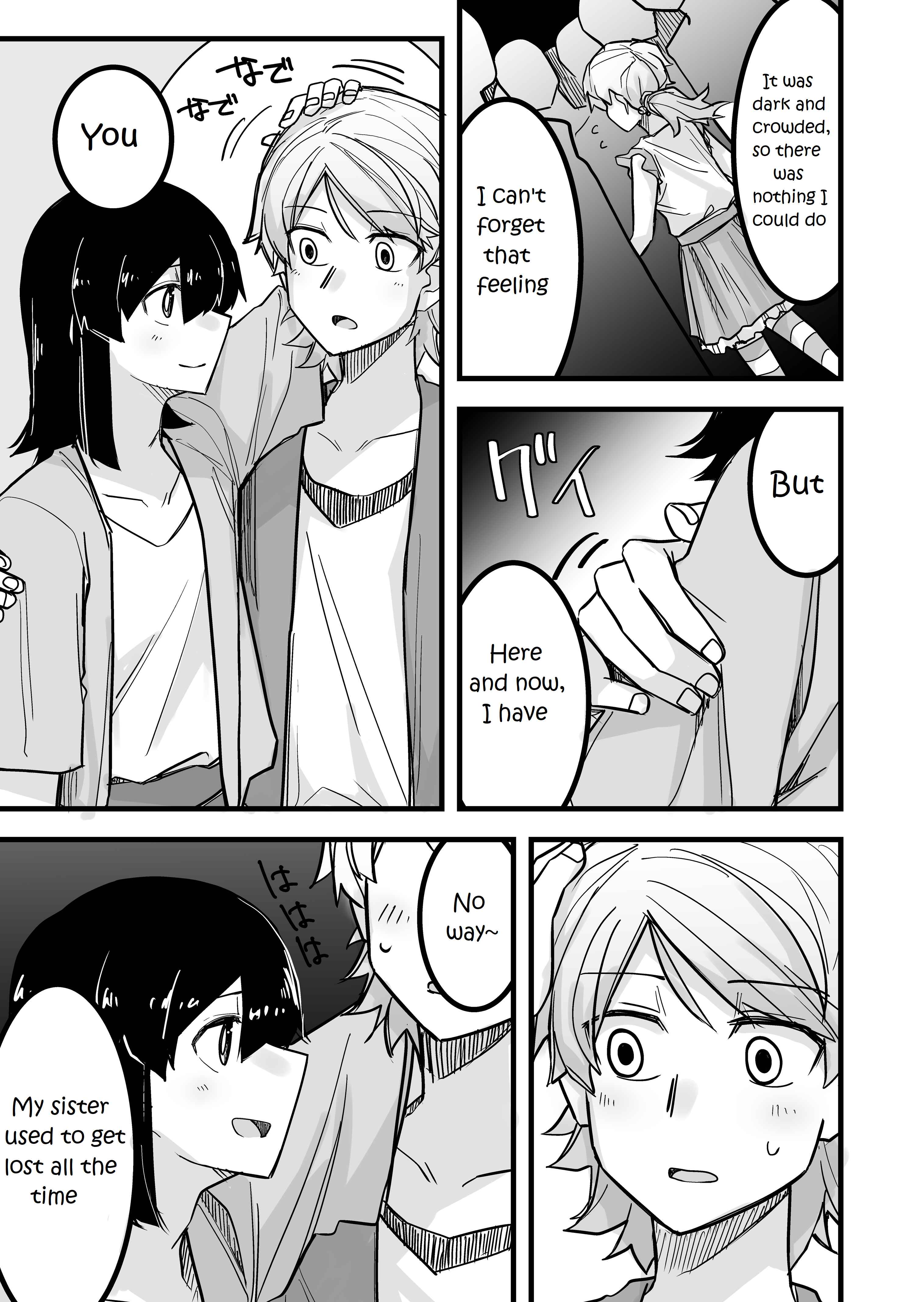 Page 3 Chapter 11 Ikemen Joshi to Josou Danshi