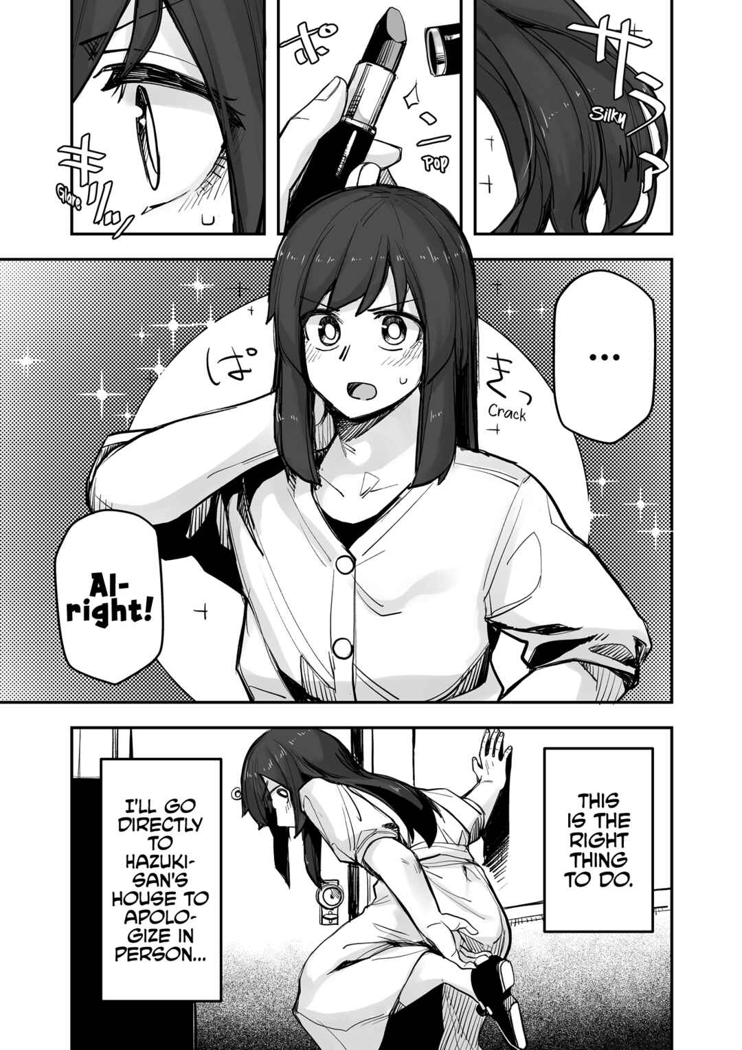 Page 1 Chapter 102 Ikemen Joshi to Josou Danshi