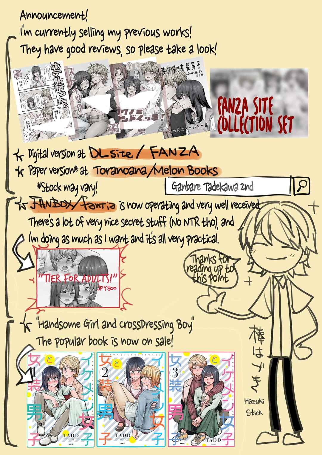 Page 6 Chapter 118 Ikemen Joshi to Josou Danshi