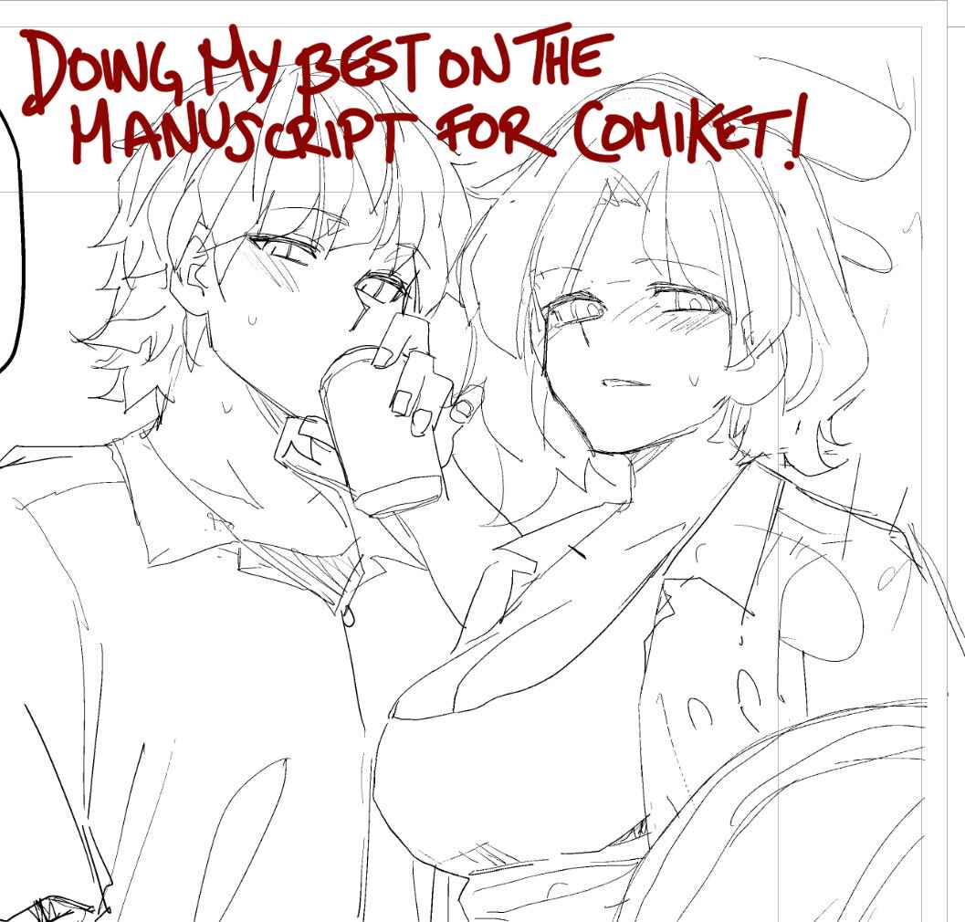 Page 7 Chapter 118 Ikemen Joshi to Josou Danshi