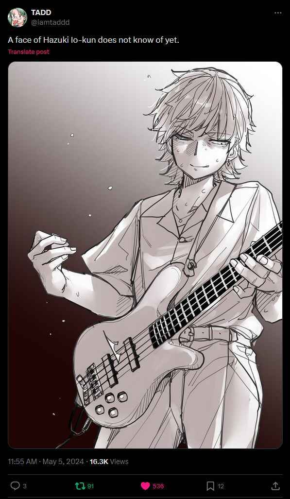 Page 12 Chapter 110 Ikemen Joshi to Josou Danshi