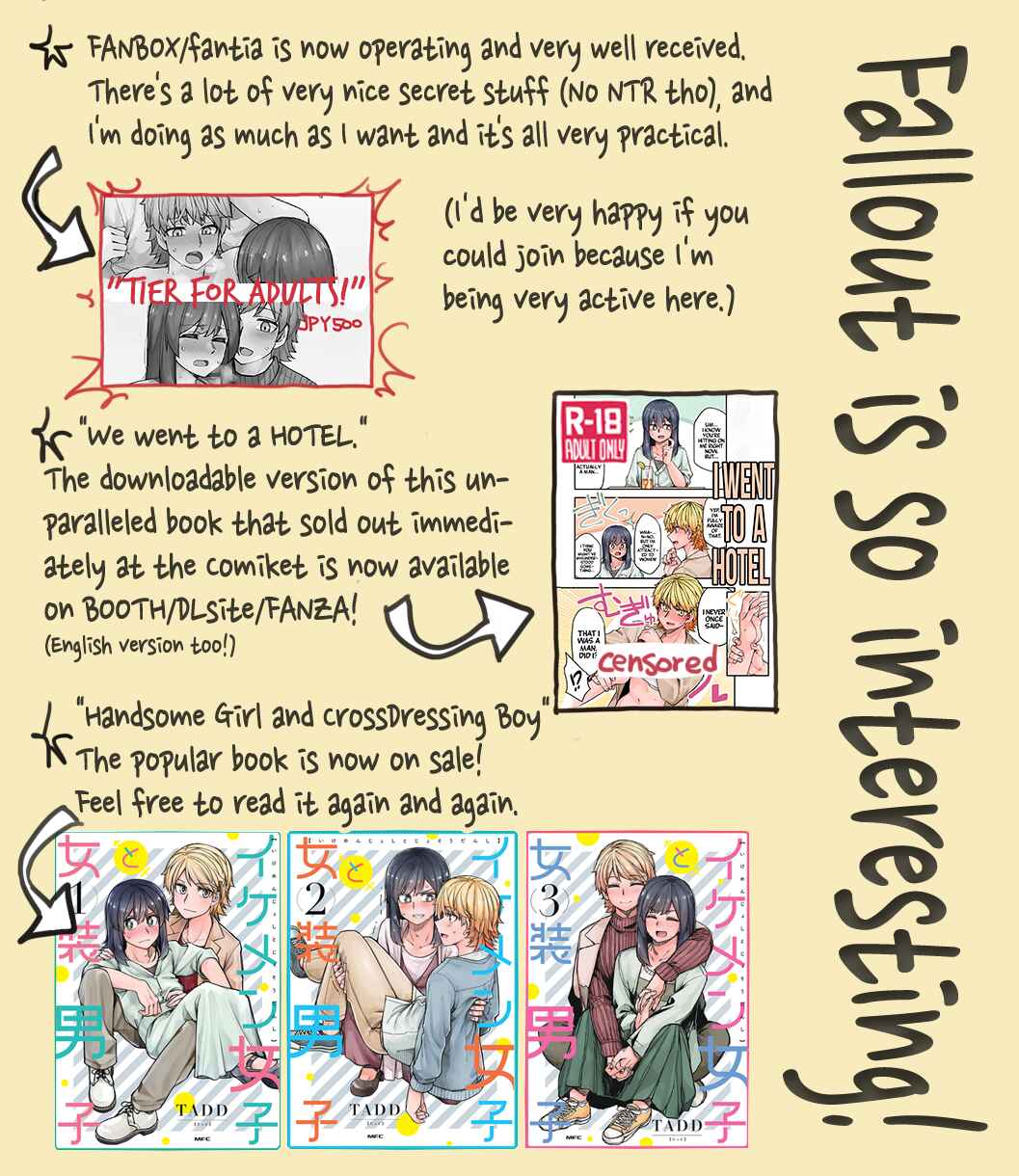 Page 5 Chapter 110 Ikemen Joshi to Josou Danshi