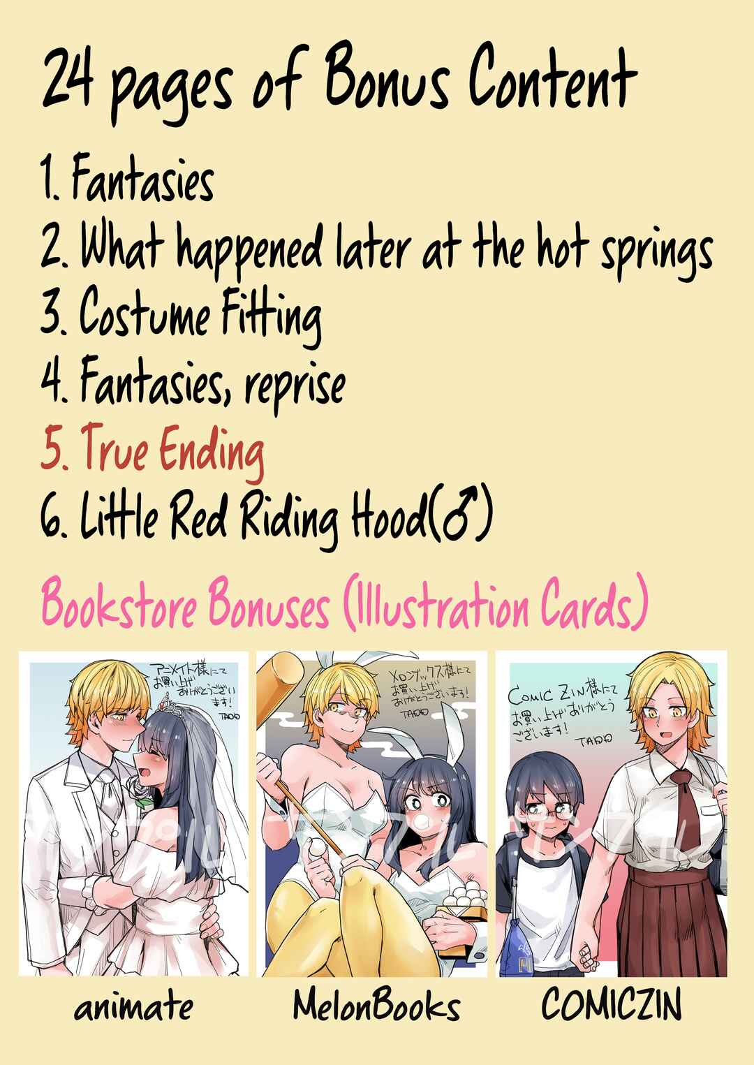 Page 7 Chapter 104 Ikemen Joshi to Josou Danshi