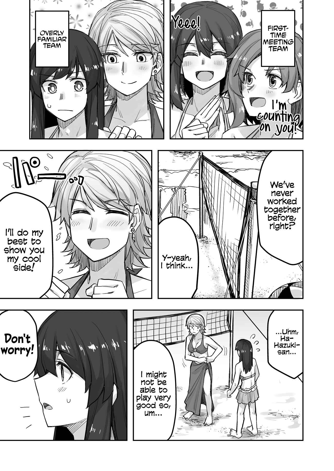 Page 3 Chapter 61 Ikemen Joshi to Josou Danshi