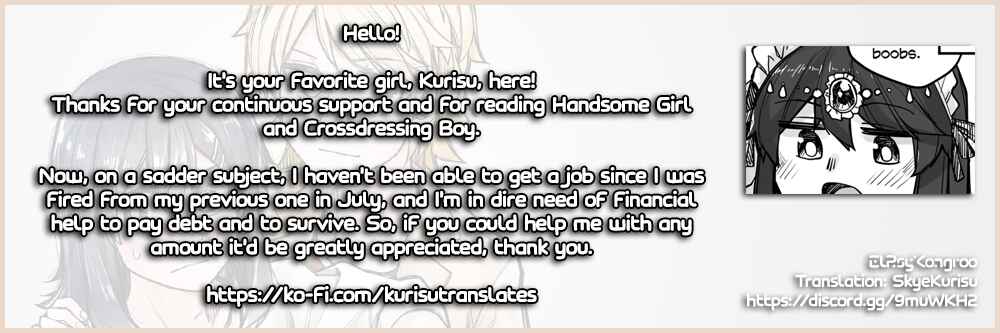 Page 5 Chapter 98 Ikemen Joshi to Josou Danshi