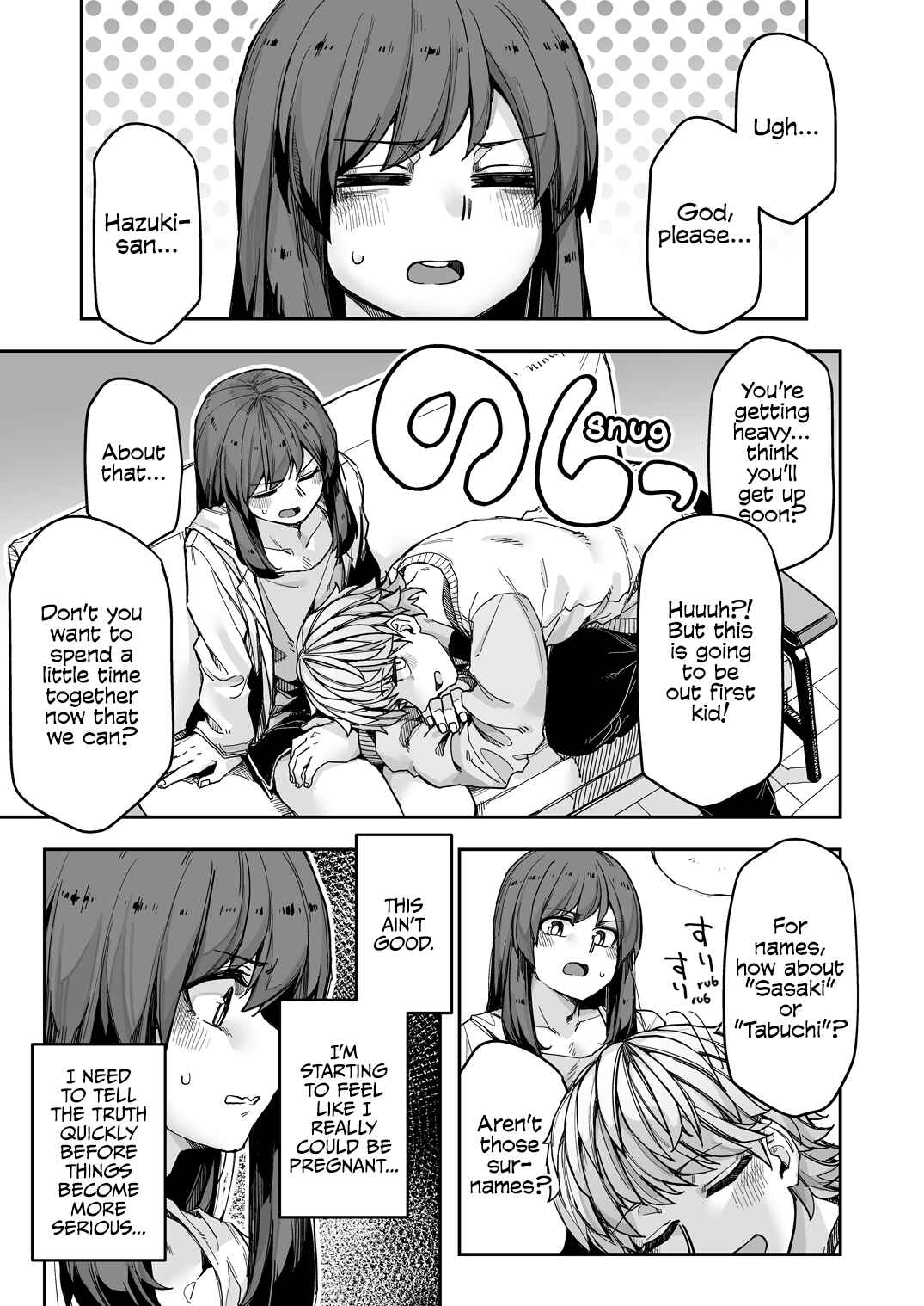 Page 1 Chapter 108 Ikemen Joshi to Josou Danshi