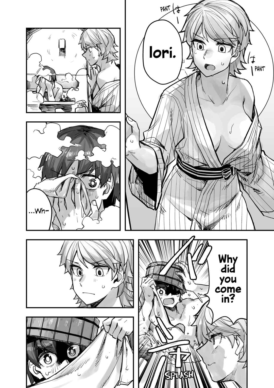 Page 2 Chapter 83 Ikemen Joshi to Josou Danshi