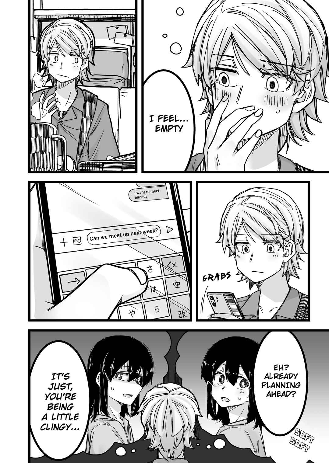 Page 2 Chapter 18 Ikemen Joshi to Josou Danshi