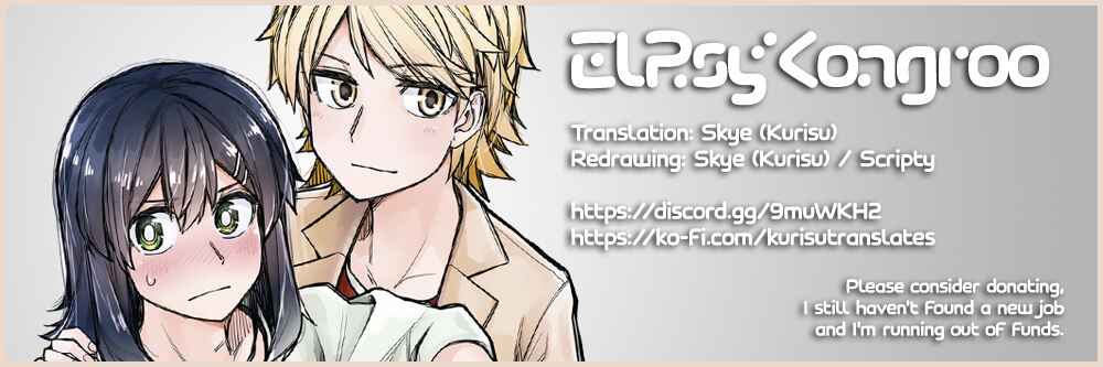 Page 5 Chapter 84 Ikemen Joshi to Josou Danshi
